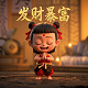双色球2024008期开奖结果查询
